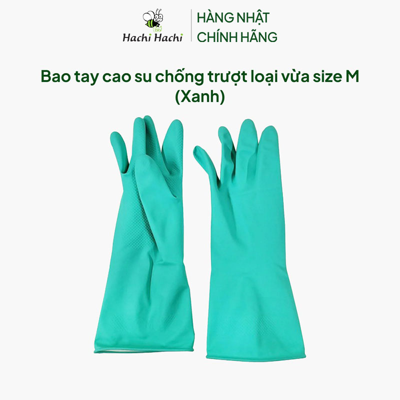 Bao tay cao su chống trượt loại vừa size M (Xanh) thương hiệu 
