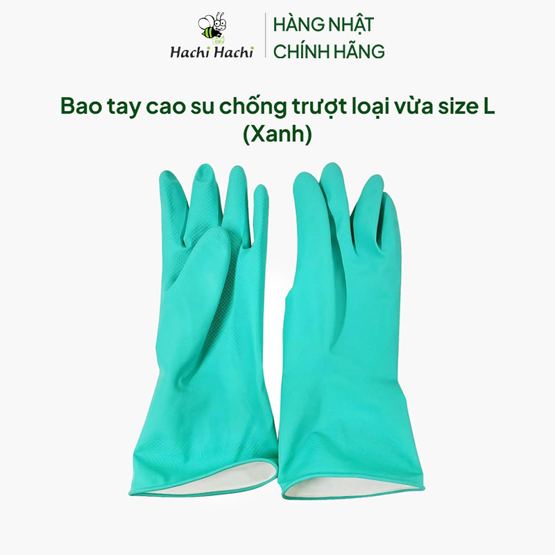 Bao tay cao su chống trượt loại vừa size L (Xanh) thương hiệu 