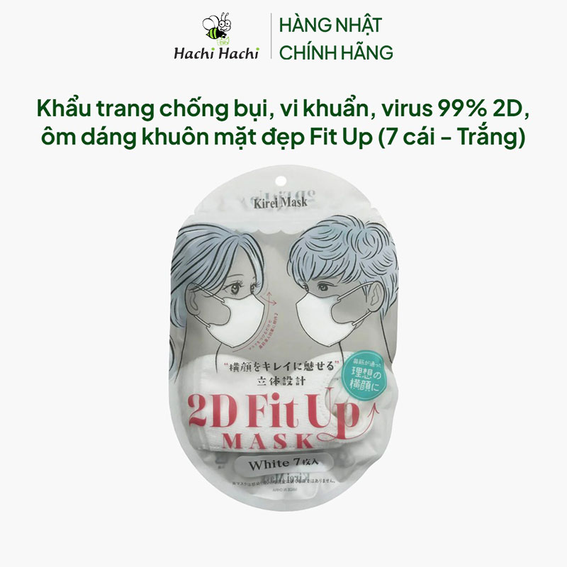 Khẩu trang chống bụi, vi khuẩn, virus 99% 2D, ôm dáng khuôn mặt đẹp Fit Up (7 cái - Trắng) thương hiệu 