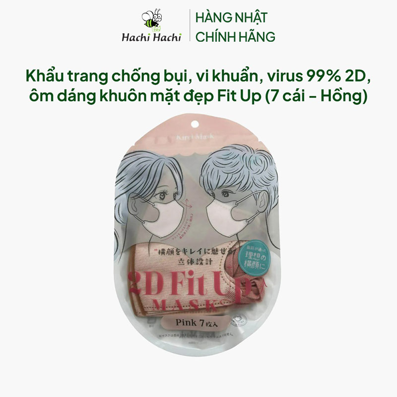 Khẩu trang chống bụi, vi khuẩn, virus 99% 2D, ôm dáng khuôn mặt đẹp Fit Up (7 cái - Hồng) thương hiệu 
