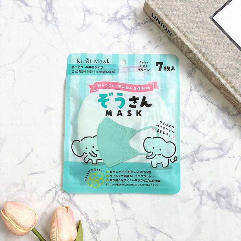 Khẩu trang cho bé 3D chống bụi mịn PM2.5, vi khuẩn, virus 99% SunCloud (7 cái - Xanh Mint) thương hiệu 