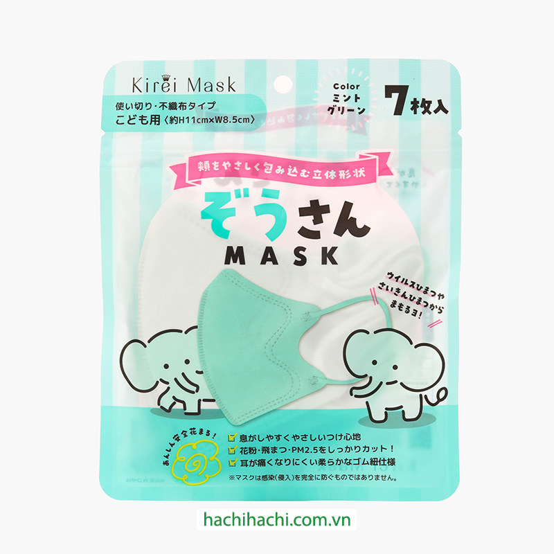 Khẩu trang cho bé 3D chống bụi mịn PM2.5, vi khuẩn, virus 99% SunCloud (7 cái - Xanh Mint)