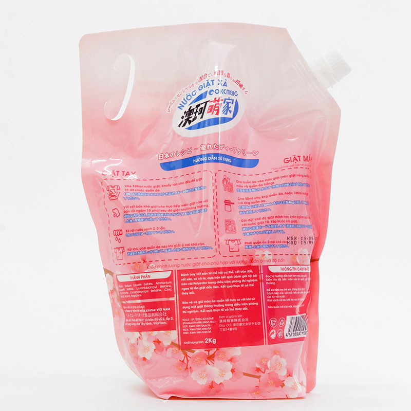 Nước giặt Okcmeng hương Hoa Anh Đào Avatar 2kg, lưu hương dài lâu thương hiệu 