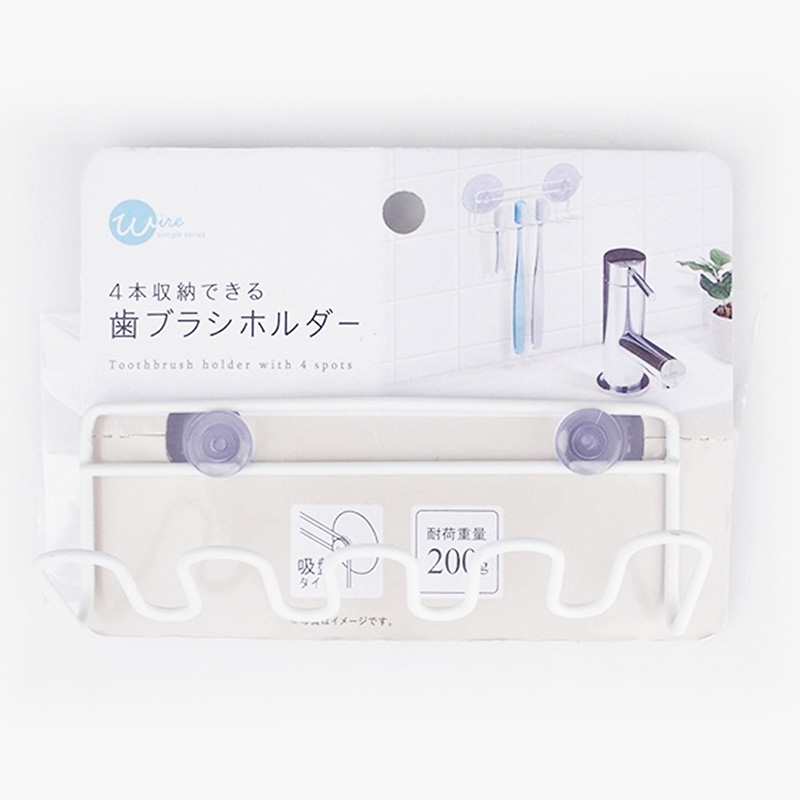 Giá treo bàn chải đánh răng (Kèm móc hít)