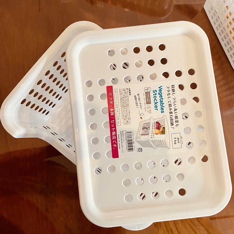 Rổ nhựa đựng vật dụng 26.4x19.8 cm (Kèm nắp đậy) thương hiệu 