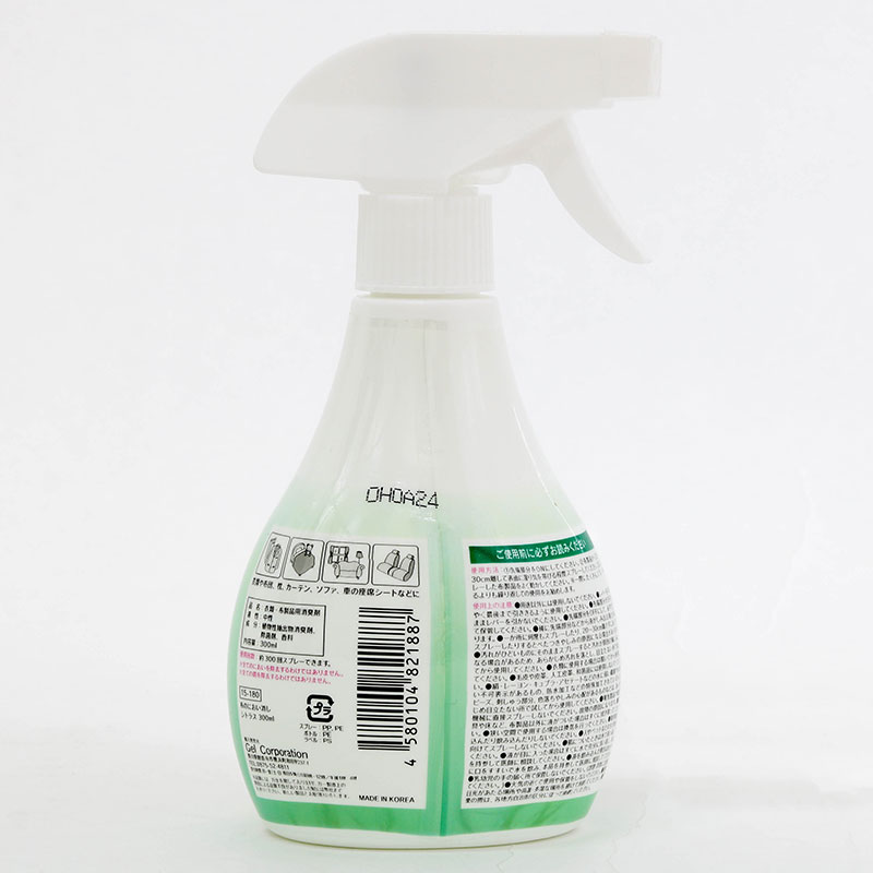 Xịt khử mùi kháng khuẩn làm thơm vải & quần áo hương cam chanh 300ml thương hiệu GEL CORPORATION
