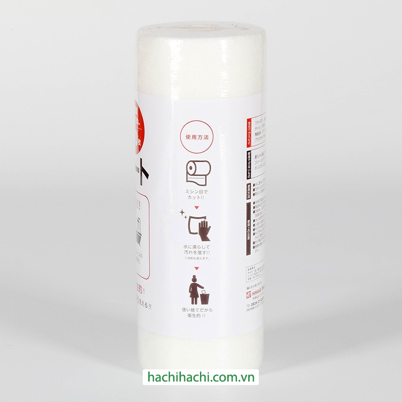 Khăn lau bếp đa năng dùng 1 lần (50 tờ) thương hiệu 