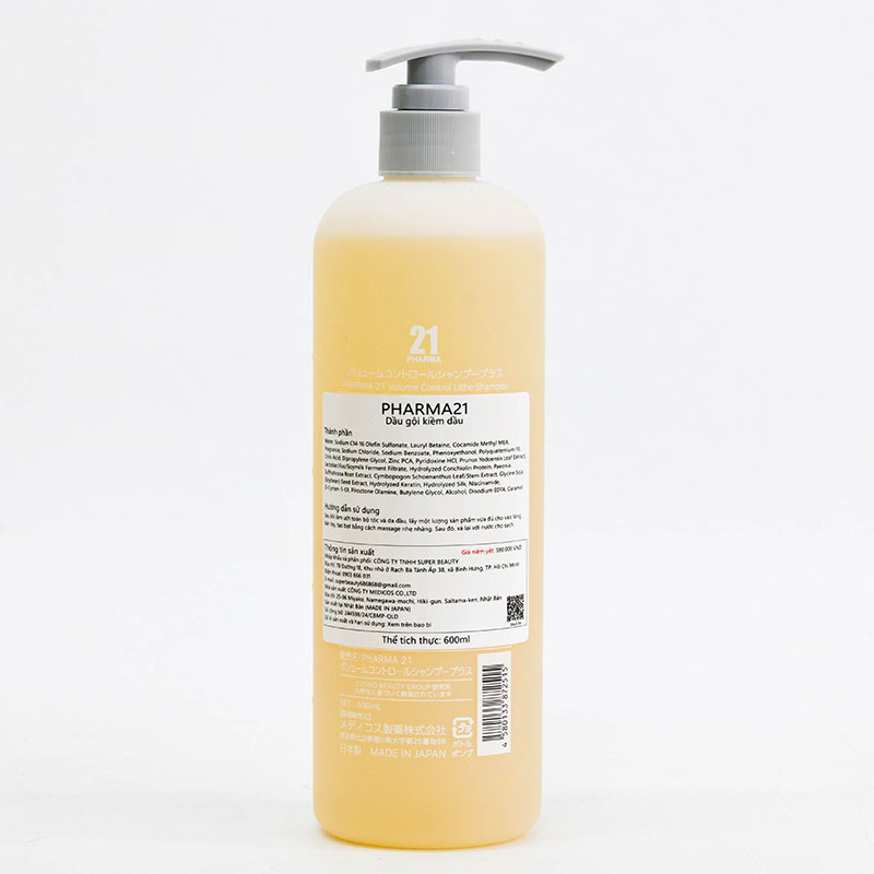 Dầu gội Nhật Bản kiềm dầu Pharma 21 600ml thương hiệu 