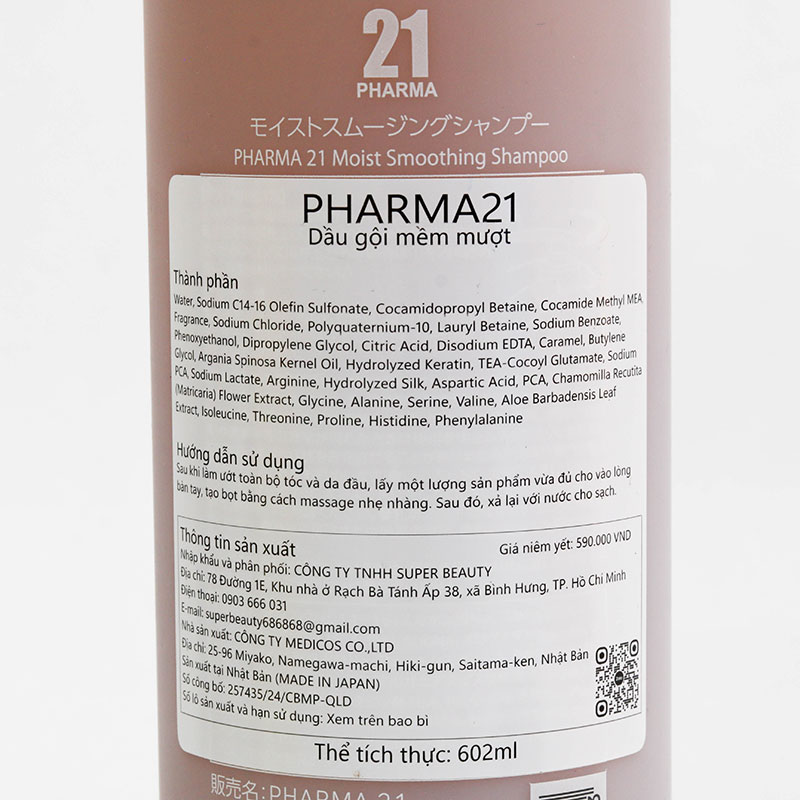 Dầu gội Nhật Bản mềm mượt Pharma 21 602ml thương hiệu 