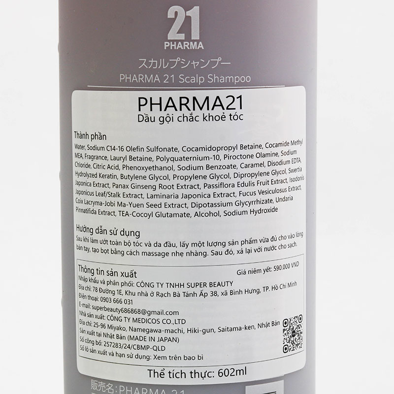 Dầu gội Nhật Bản chắc khỏe tóc Pharma 21 602ml thương hiệu 