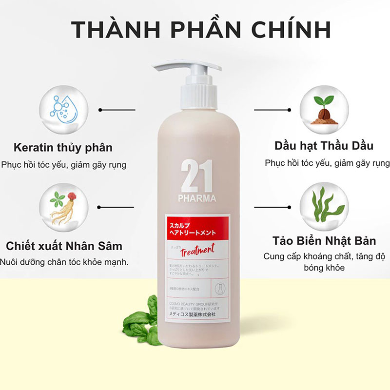 Dầu xả Nhật Bản chắc khỏe tóc Pharma 21 602ml thương hiệu 