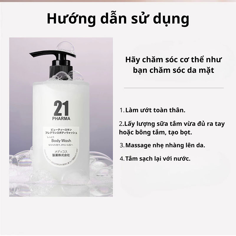 Sữa tắm Nhật Bản làm đẹp da Pharma 21  450ml thương hiệu 