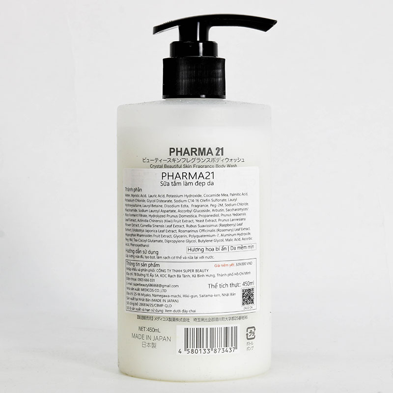 Sữa tắm Nhật Bản làm đẹp da Pharma 21  450ml thương hiệu 