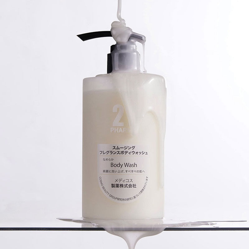 Sữa tắm Nhật Bản mịn da sạch sâu Pharma 21 450ml thương hiệu 