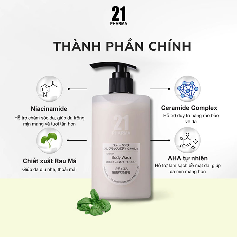 Sữa tắm Nhật Bản mịn da sạch sâu Pharma 21 450ml thương hiệu 