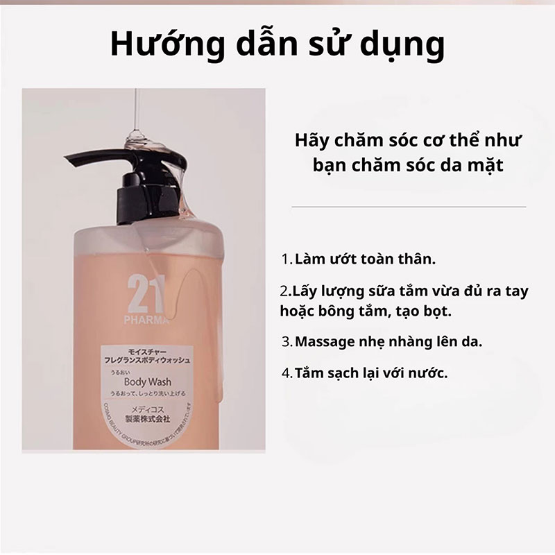 Sữa tắm Nhật Bản trắng da dưỡng ẩm Pharma 21  450ml thương hiệu 