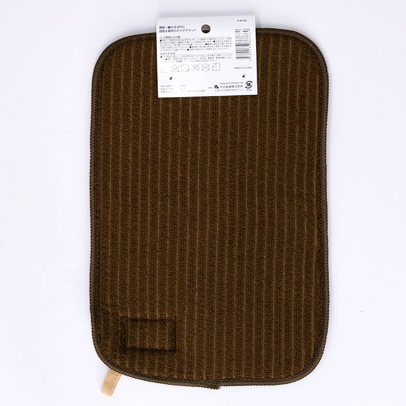 Tấm lót thấm hút nước vật dụng nhà bếp 30x20cm (Nhiều mẫu)-Giao mẫu ngẫu nhiên thương hiệu 
