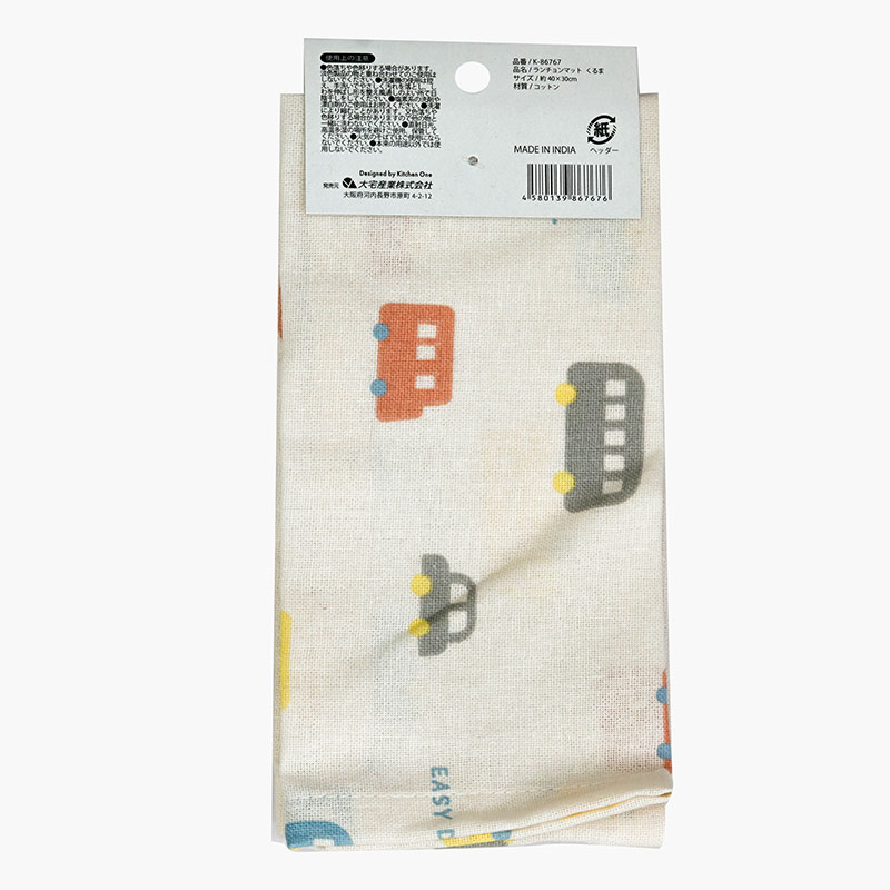 Tấm lót bàn ăn 30x40cm (Nhiều mẫu)-Giao mẫu ngẫu nhiên thương hiệu 