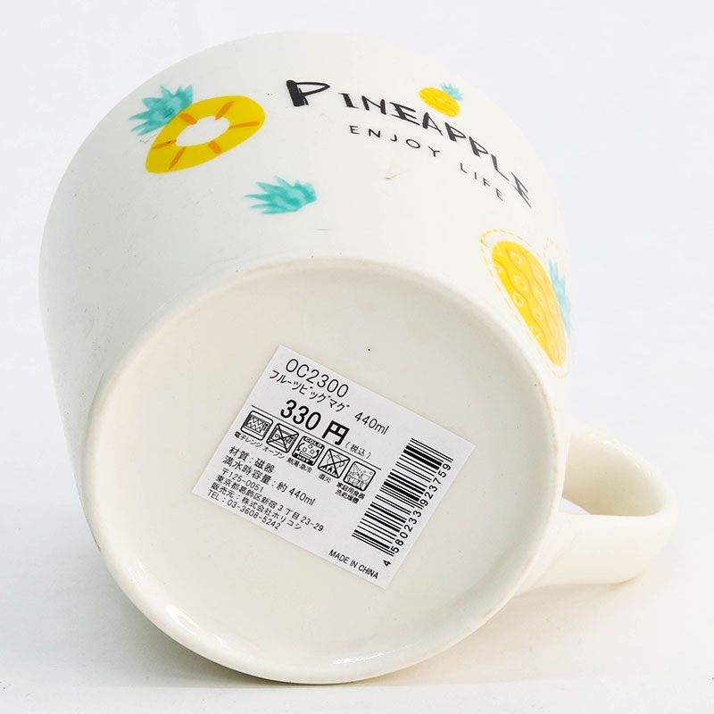 Ly sứ 440ml có quai, hình trái cây (Nhiều mẫu)-Giao mẫu ngẫu nhiên thương hiệu HORIKOSHI