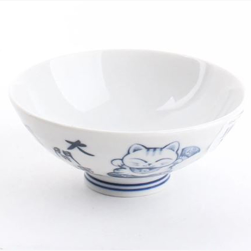 Chén sứ Nhật Bản 12cm-333 thương hiệu WATTS