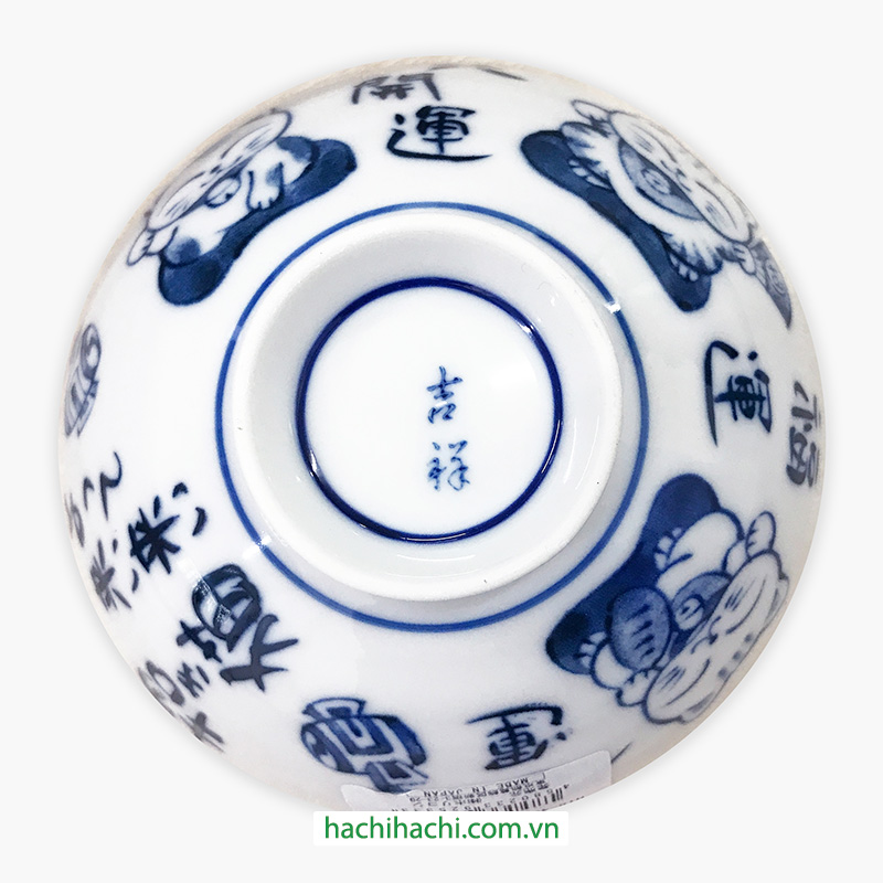 Chén sứ Nhật Bản 12cm-333 thương hiệu WATTS