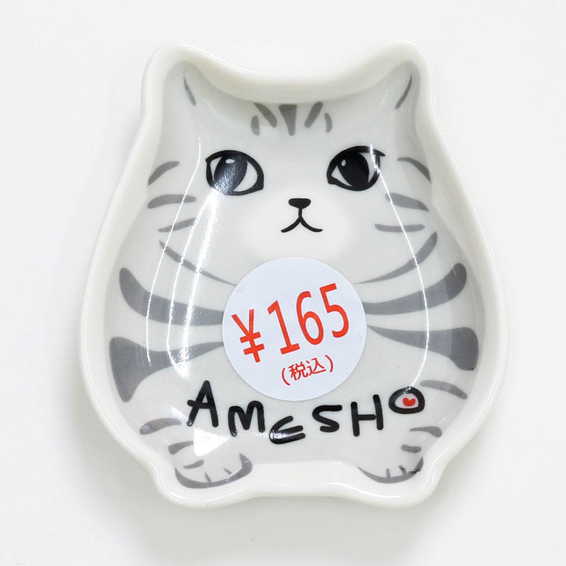 Đĩa sứ 9x8cm, đĩa gốm sứ nông lòng, cạn lòng (Hình mèo), dùng được lò vi sóng (Nhiều mẫu)-Giao mẫu ngẫu nhiên thương hiệu HORIKOSHI