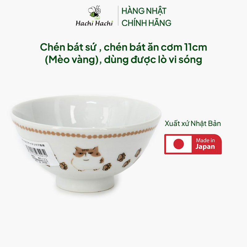 Chén bát sứ Nhật Bản, chén bát ăn cơm 11cm (Mèo vàng), dùng được lò vi sóng thương hiệu HORIKOSHI