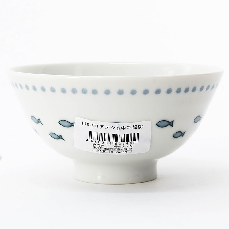 Chén bát sứ Nhật Bản, chén bát ăn cơm 11cm (Mèo xám), dùng được lò vi sóng thương hiệu HORIKOSHI
