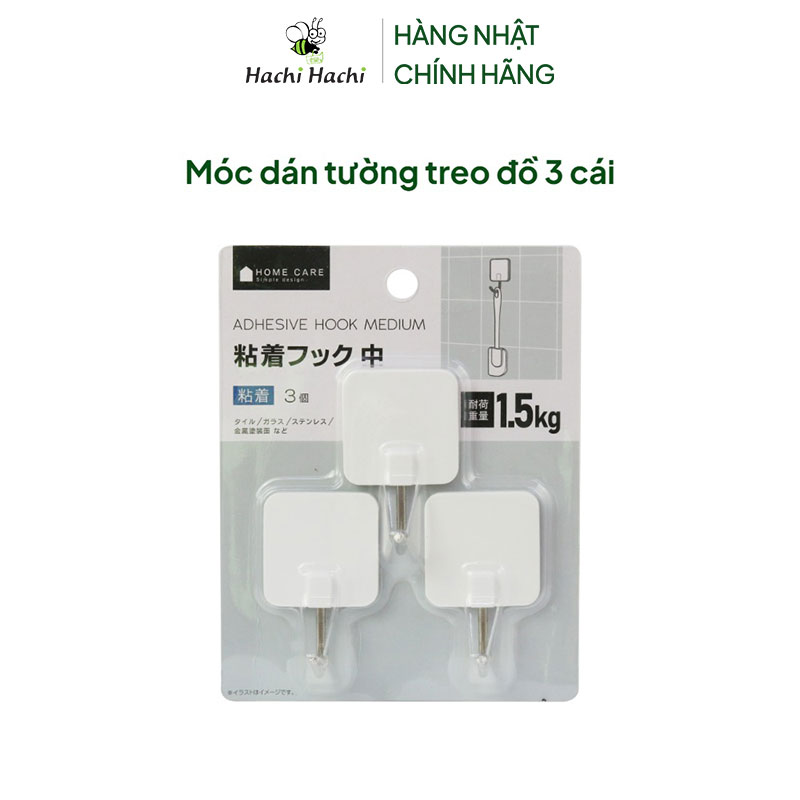 Móc dán tường treo đồ 3 cái thương hiệu WATER LIGHT