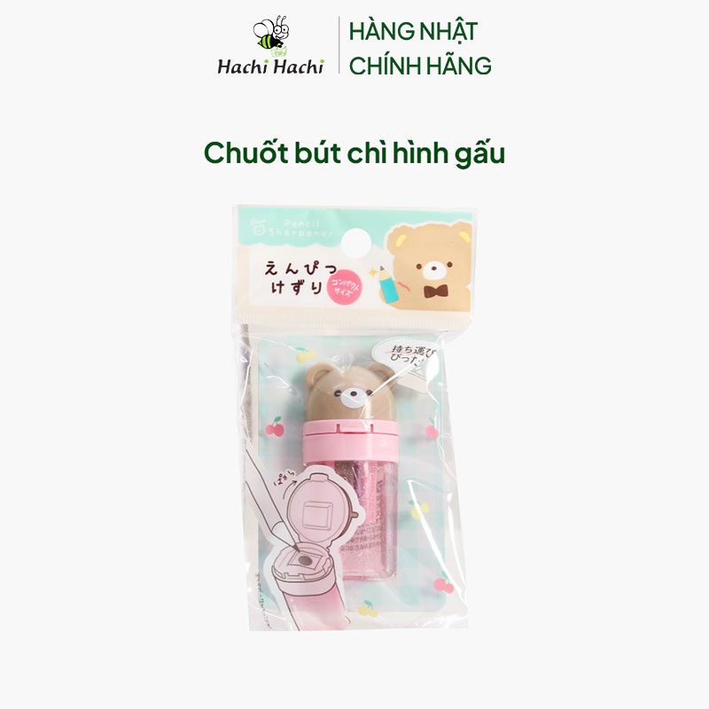Chuốt bút chì hình gấu thương hiệu WATER LIGHT