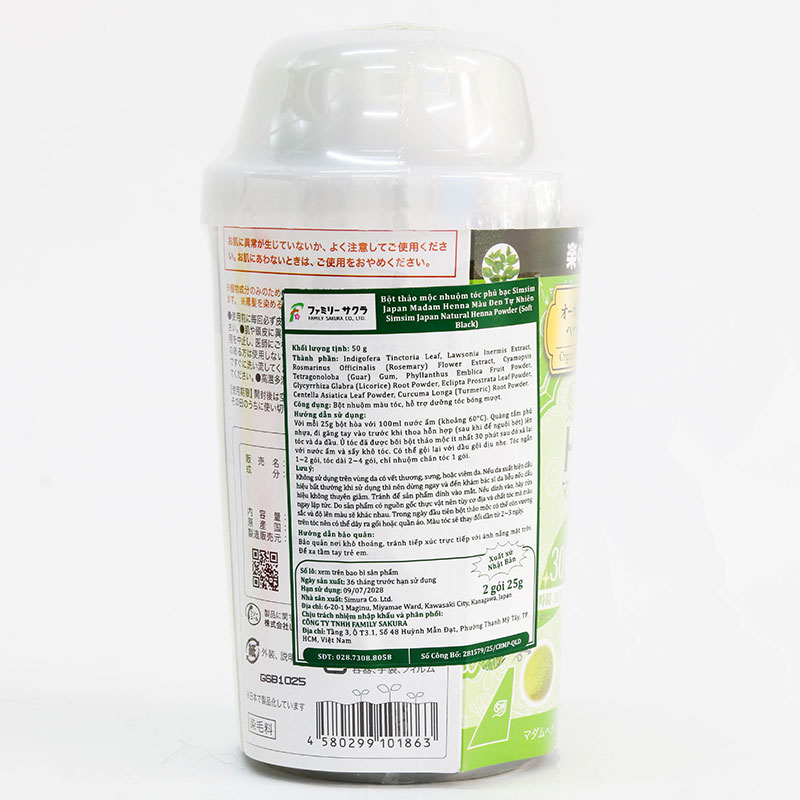 Bột thảo mộc nhuộm tóc phủ bạc Simsim Japan Madam Henna màu đen tự nhiên  (25g x 2 gói) thương hiệu 