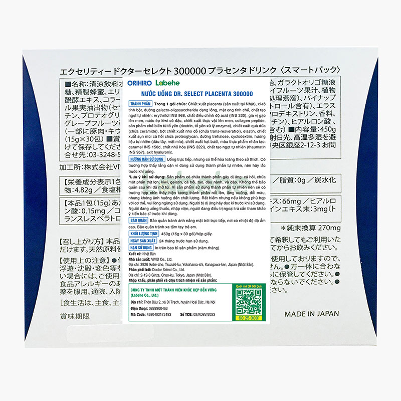 Nước uống Dr. Select Placenta Nhật Bản 300000 15gx30 gói thương hiệu 