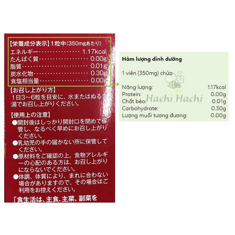 TPBVSK: Viên uống Kentoushi 180 viên (Giảm mỡ máu, giảm cân) thương hiệu 