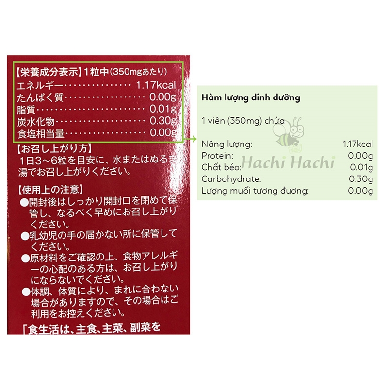 TPBVSK: Viên uống Kentoushi 180 viên (Giảm mỡ máu, giảm cân) thương hiệu 