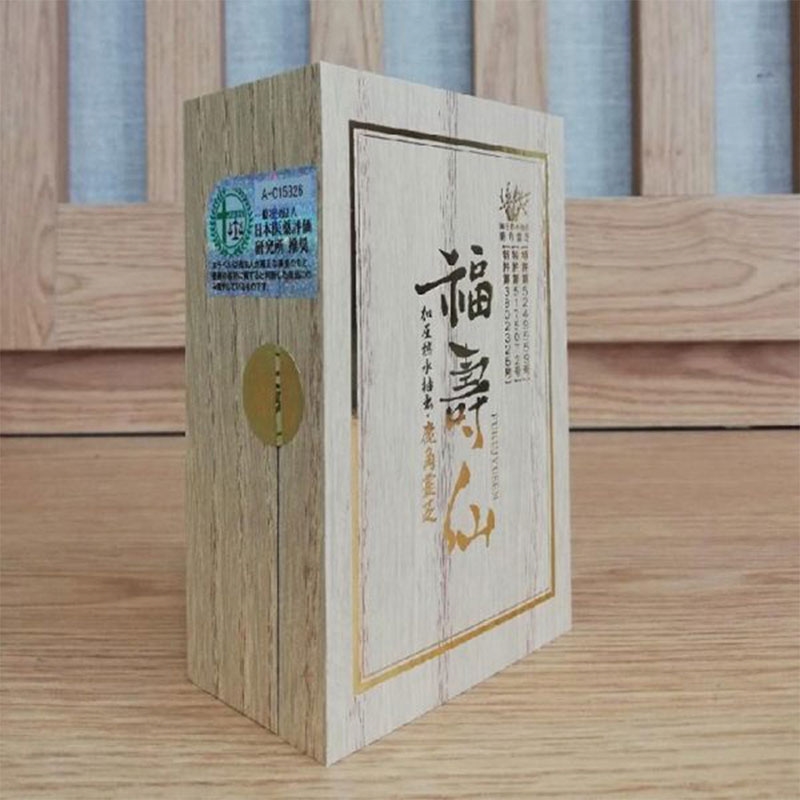 TPBVSK: Viên uống Fukujyusen 60 viên (Tăng đề kháng, hỗ trợ trị ung thư) thương hiệu 