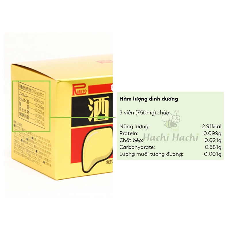 TPBVSK: Viên uống Shu en 3 viên x 30 gói (Giải độc, tăng cường chức năng gan) thương hiệu 