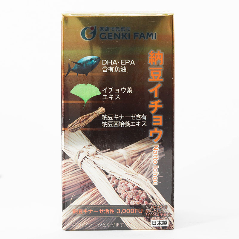 TPBVSK: Viên uống Natto Nhật Bản Ichou 3000FU 90 viên, Nattokinase giảm mỡ máu, nguy cơ tai biến thương hiệu 