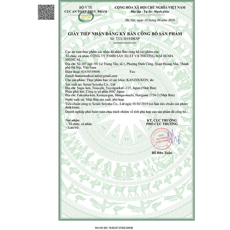 TPBVSK: Viên uống Kanzo Ukon Nhật Bản 90 viên, bảo vệ gan, tăng cường sức khỏe gan, giảm mỏi mệt thương hiệu 