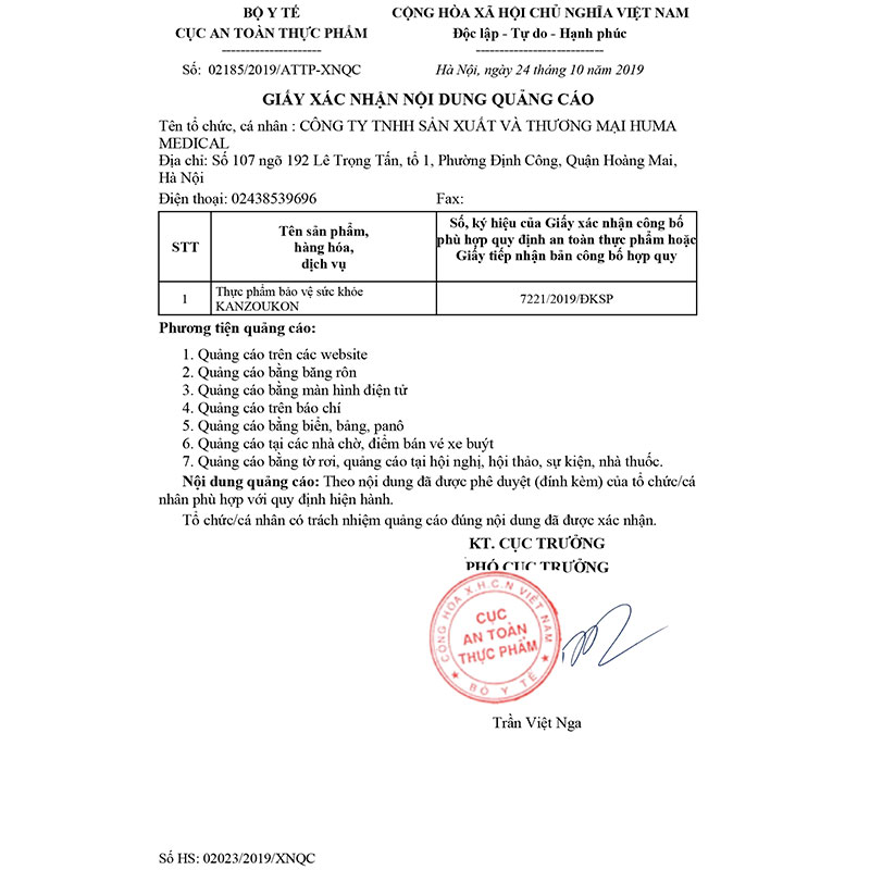 TPBVSK: Viên uống Kanzo Ukon Nhật Bản 90 viên, bảo vệ gan, tăng cường sức khỏe gan, giảm mỏi mệt thương hiệu 