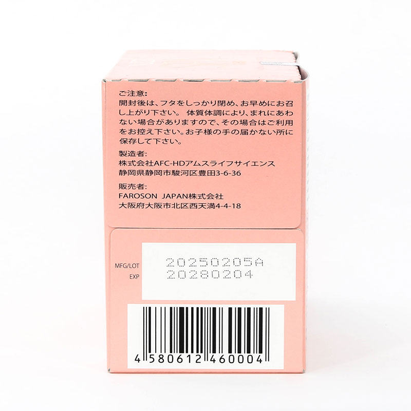 TPBVSK: Nước uống Nucos Spa 13500 Nhật Bản 50mlx10 chai, bổ sung Collagen da đàn hồi, sáng mịn, ngừa lão hoá thương hiệu NUCOS
