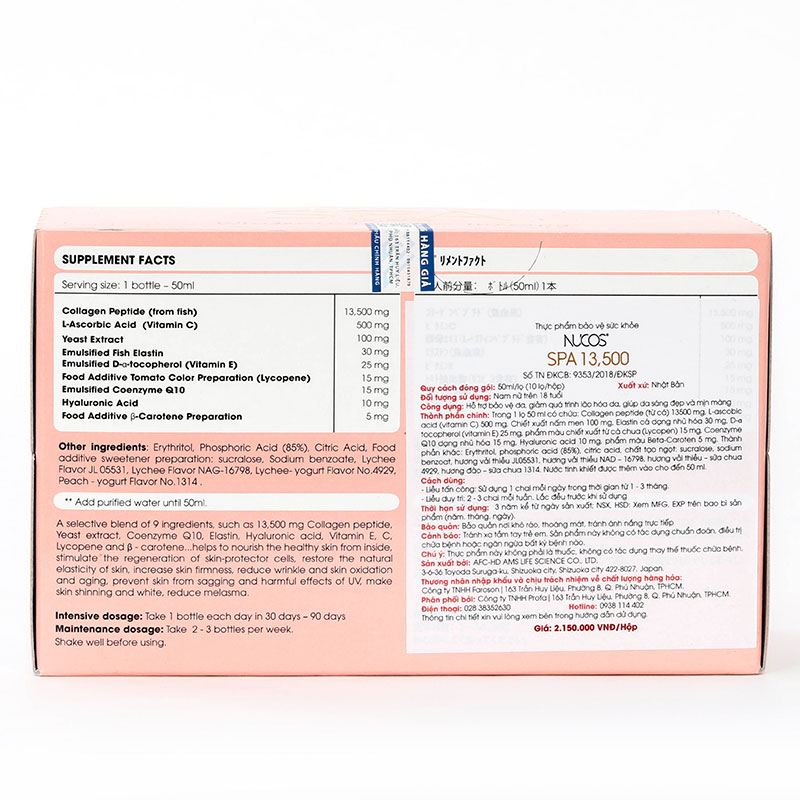 TPBVSK: Nước uống Nucos Spa 13500 Nhật Bản 50mlx10 chai, bổ sung Collagen da đàn hồi, sáng mịn, ngừa lão hoá thương hiệu NUCOS