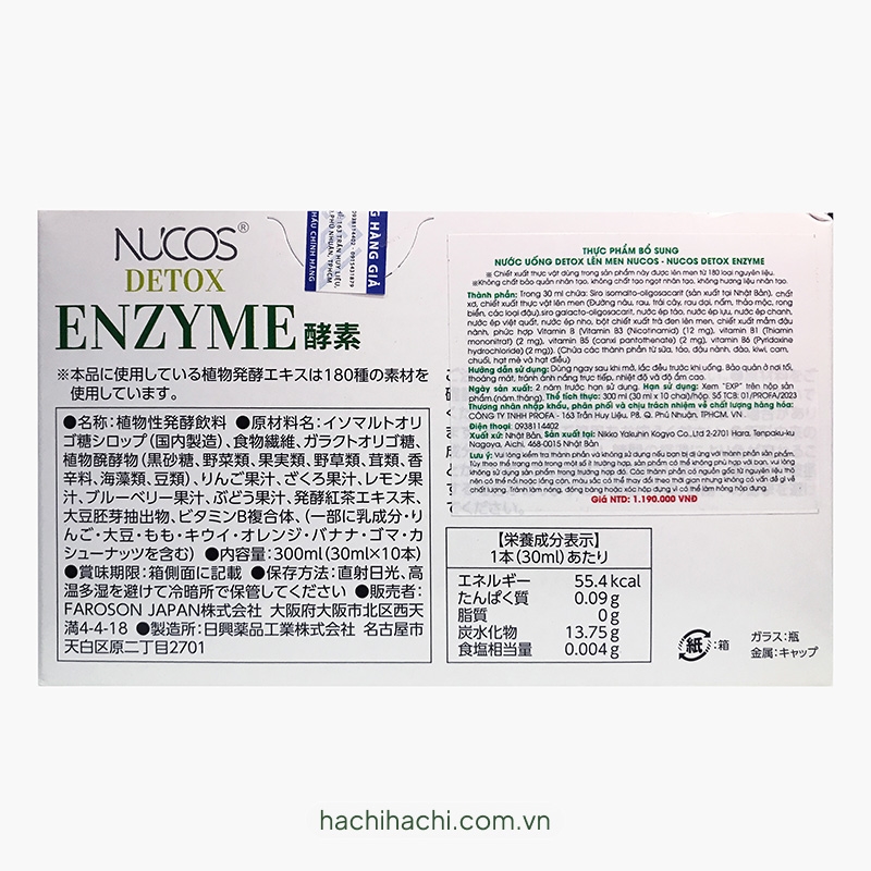 TPBS: Nước uống Detox lên men  Nhật Bản Nucos Detox Enzyme 30mlx10 chai thương hiệu NUCOS