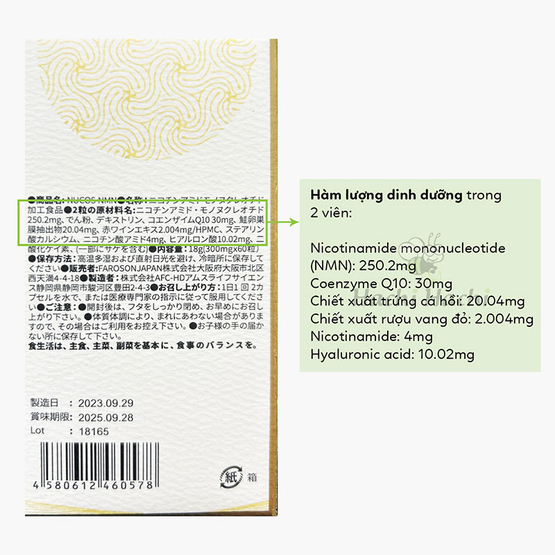 TPBVSK: Viên uống Nucos NMN Nhật Bản 60 viên, chống lão hóa, làm đẹp da thương hiệu NUCOS