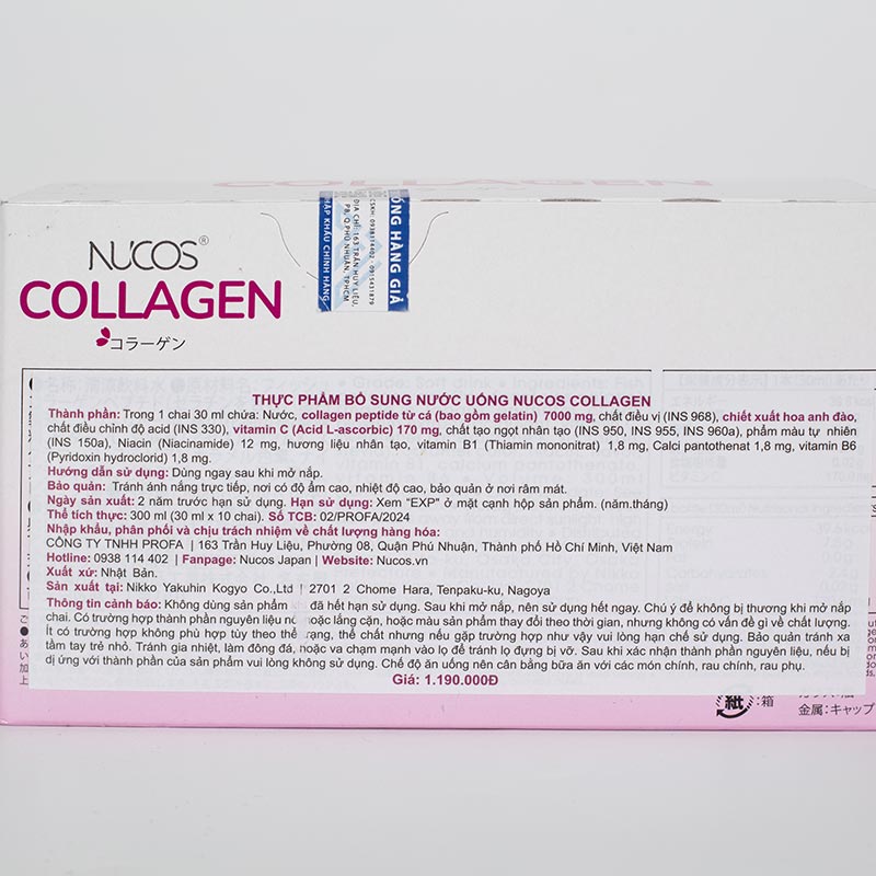 TPBS: Nước uống Nucos Collagen Nhật Bản 30mlx10 chai thương hiệu NUCOS