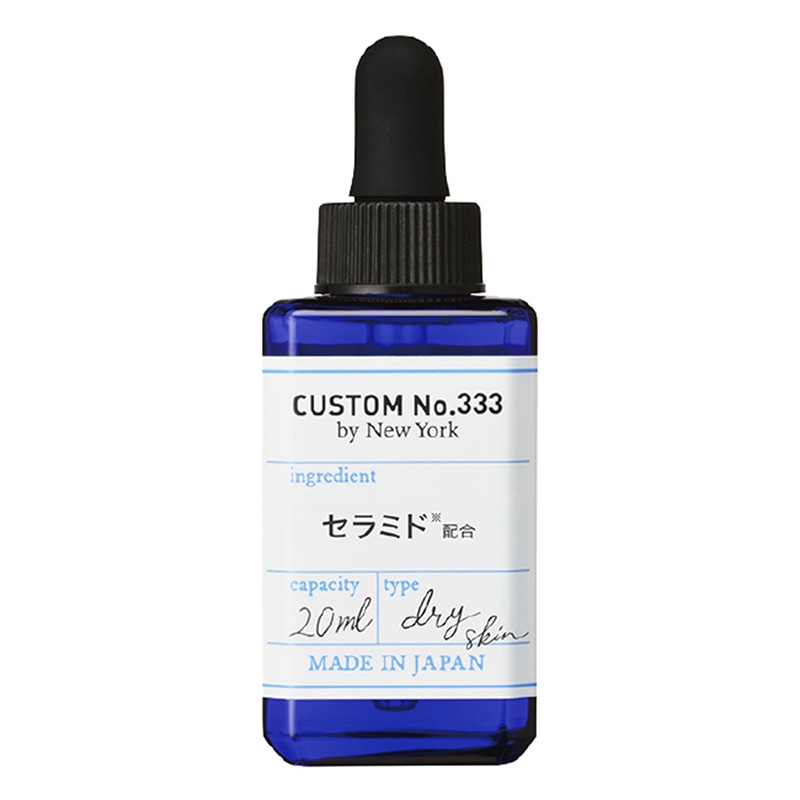 Tinh chất ceramide làm dịu và phục hồi da Custom No.333 20ml thương hiệu 