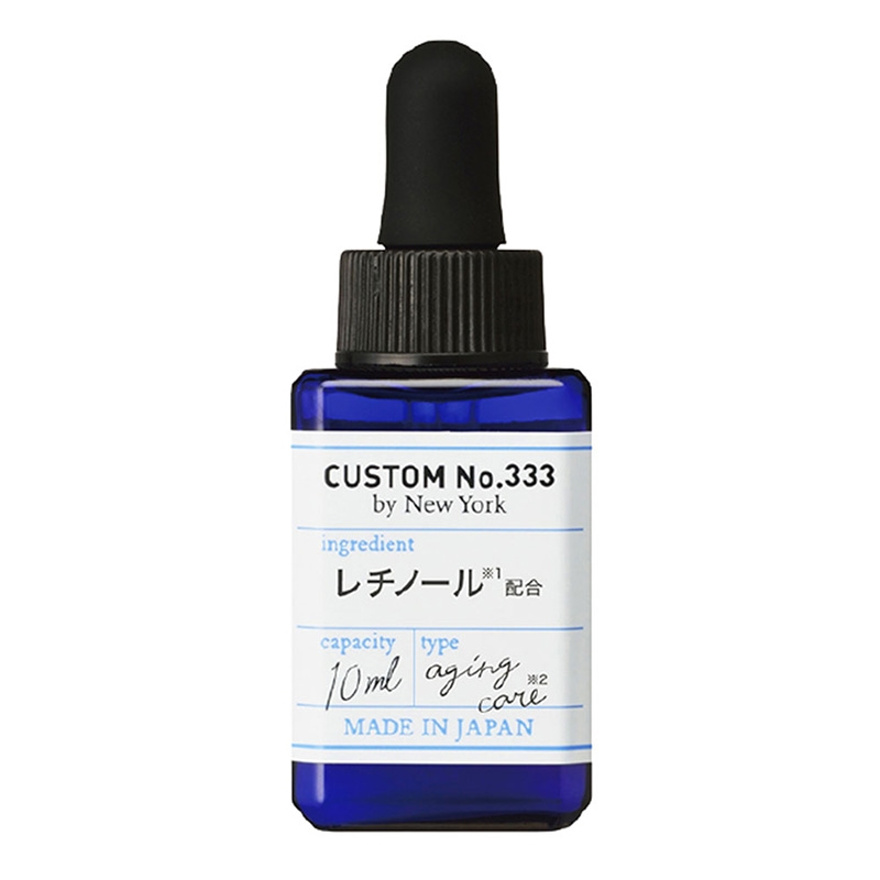 Tinh chất retinol trẻ hoá da Custom No.333 10ml thương hiệu 