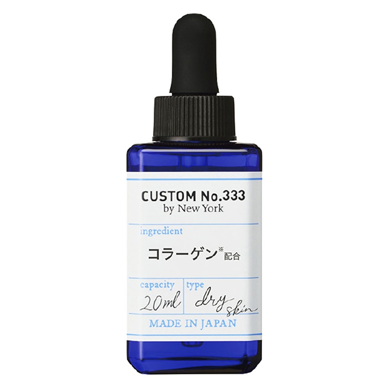 Tinh chất collagen chống nhăn tăng đàn hồi Custom No.333 20ml thương hiệu 