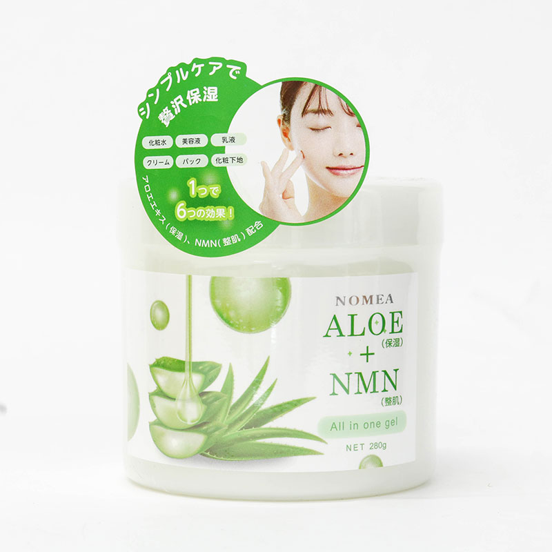 Kem dưỡng da mặt và toàn thân Nhật Bản dạng gel Aloe + NMN All In One Gel 280g
