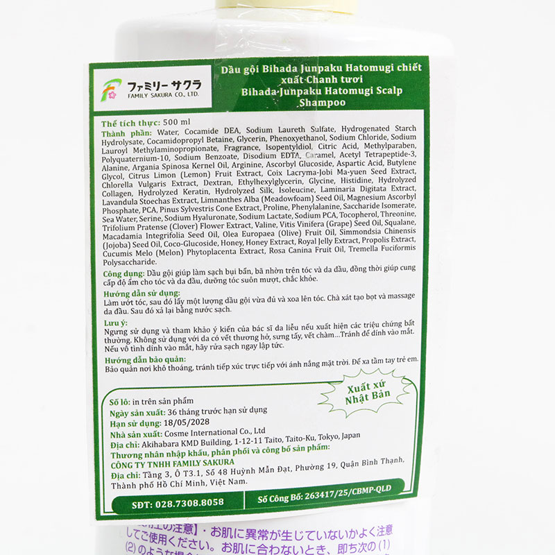 Dầu gội Nhật Bản Bihada Junpaku Hatomugi chiết xuất chanh tươi 500ml thương hiệu 