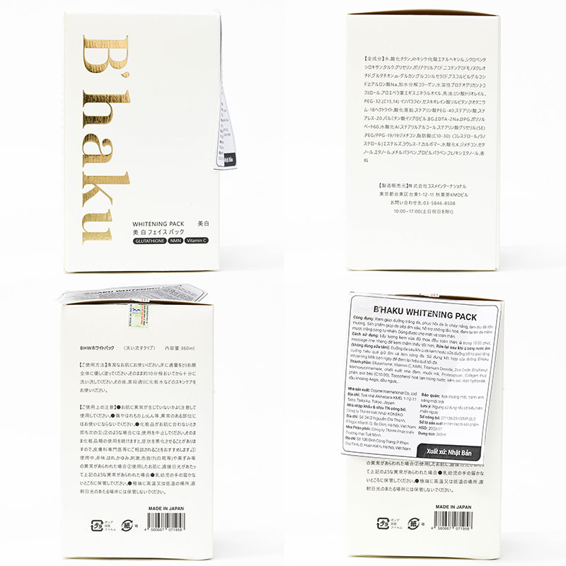 Kem ủ trắng da mặt và toàn thân Nhật Bản B'haku whitening pack 360ml thương hiệu 